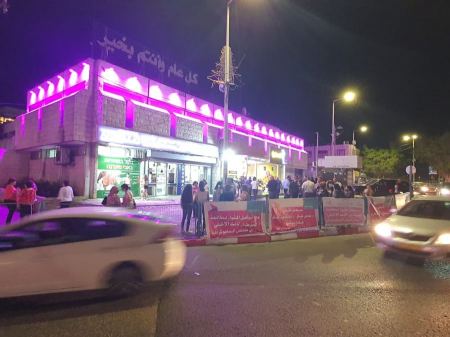 شهر التوعية لكشف سرطان الثدي في شفاعمرو